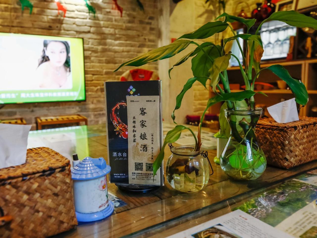 Tulou Herongzhuang Inn Nancsing Kültér fotó